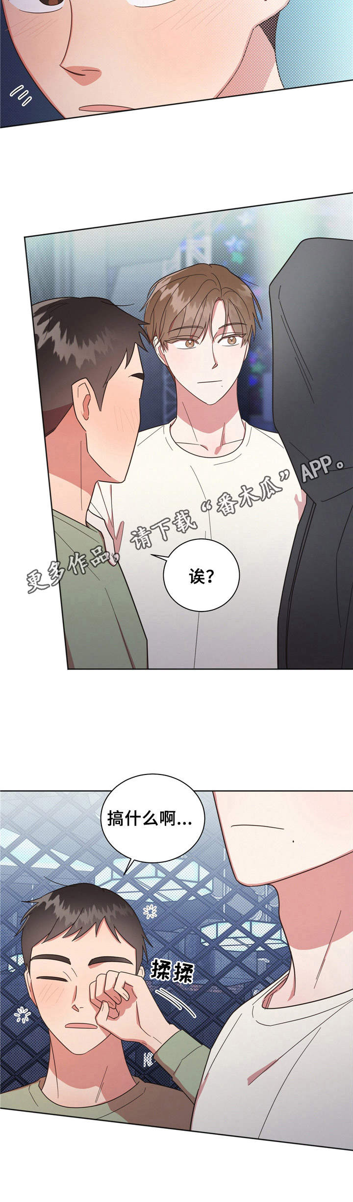 /template/pc/baozi/image/load.gif