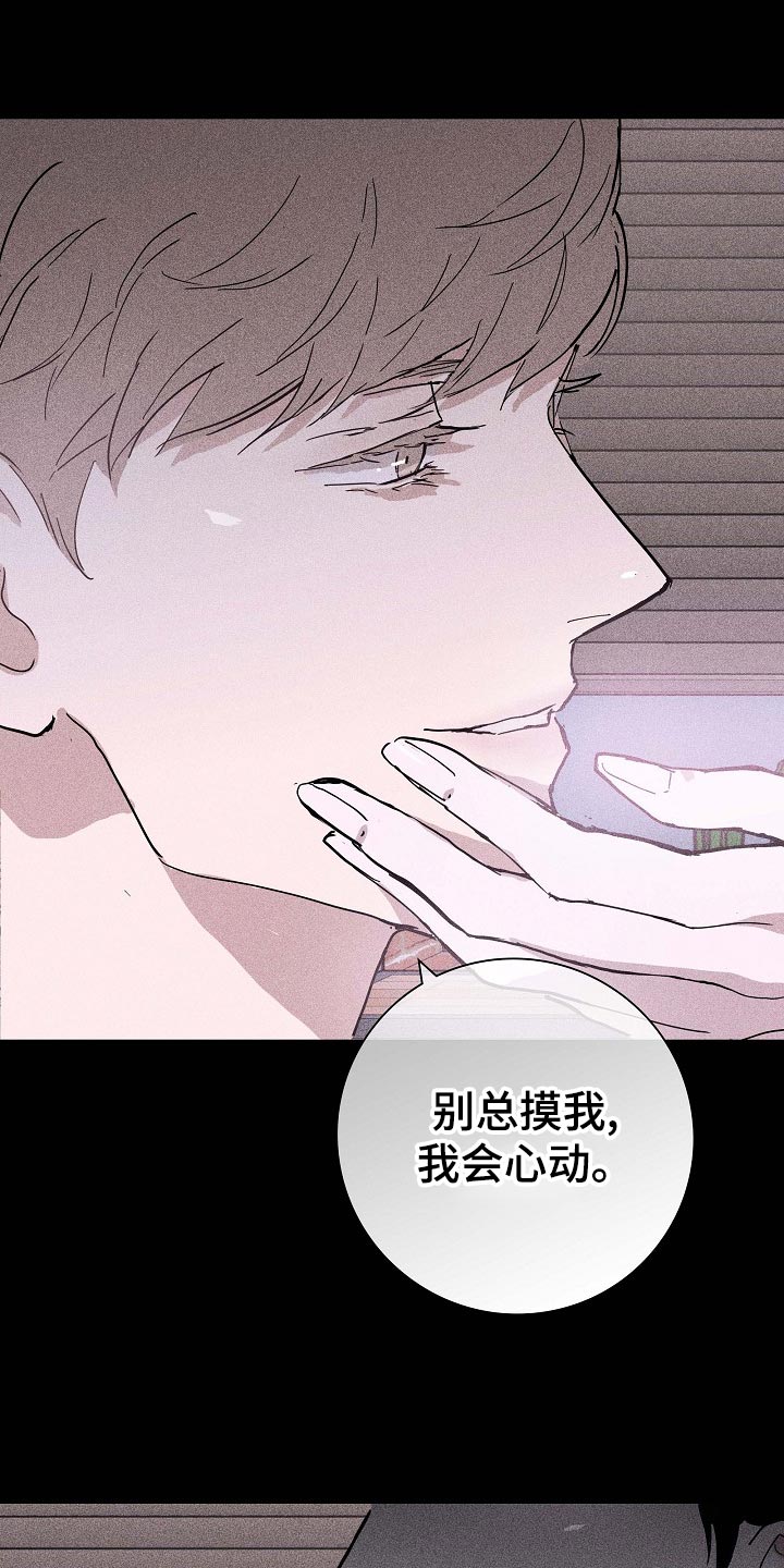 与男人结婚