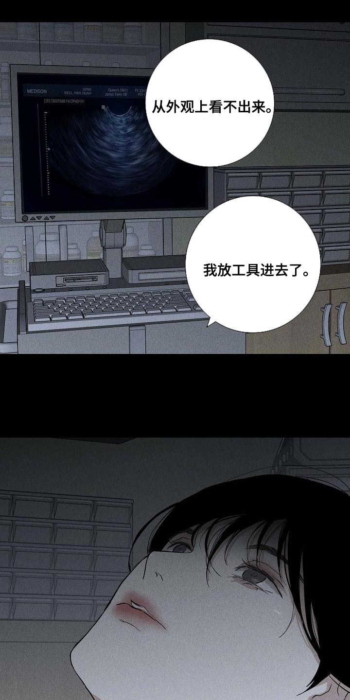/template/pc/baozi/image/load.gif