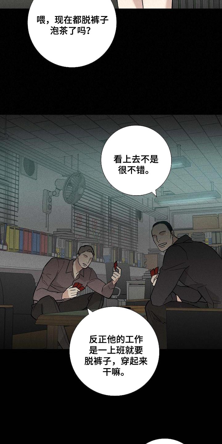/template/pc/baozi/image/load.gif