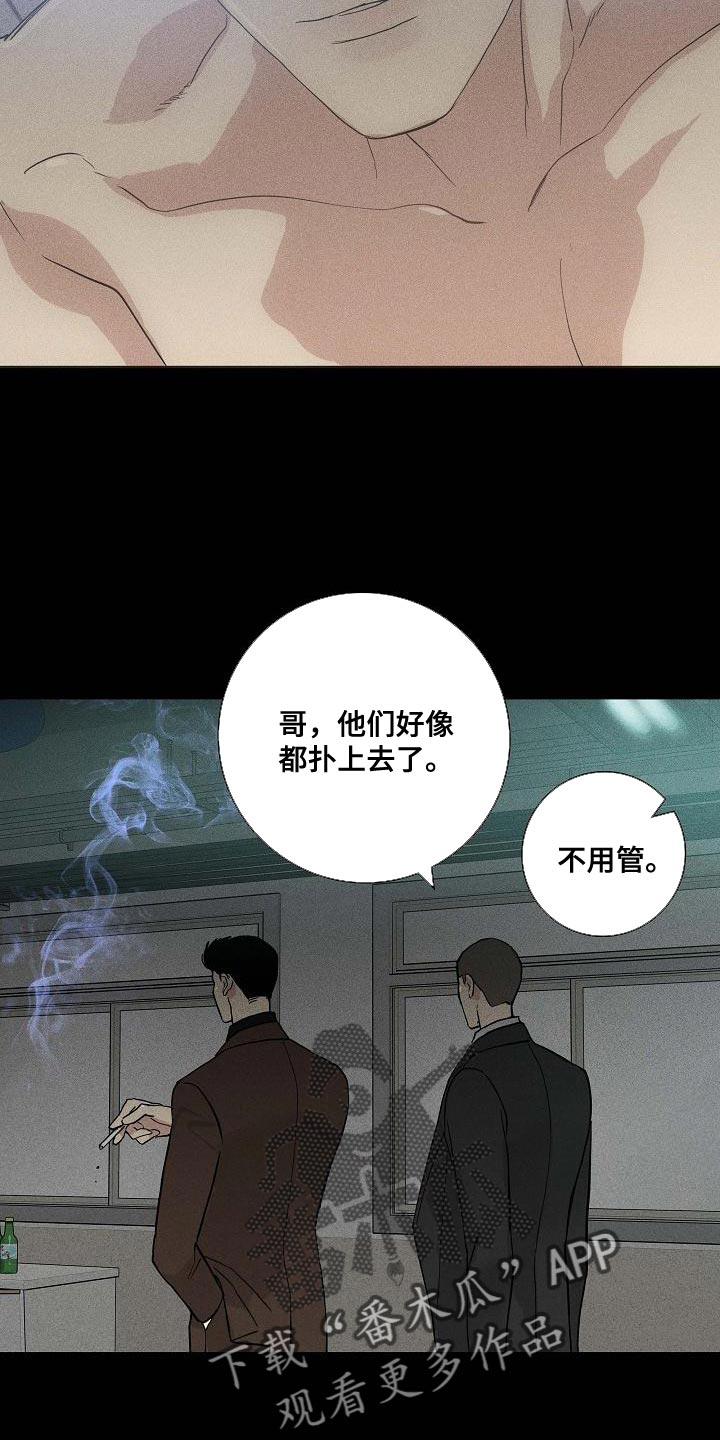 /template/pc/baozi/image/load.gif