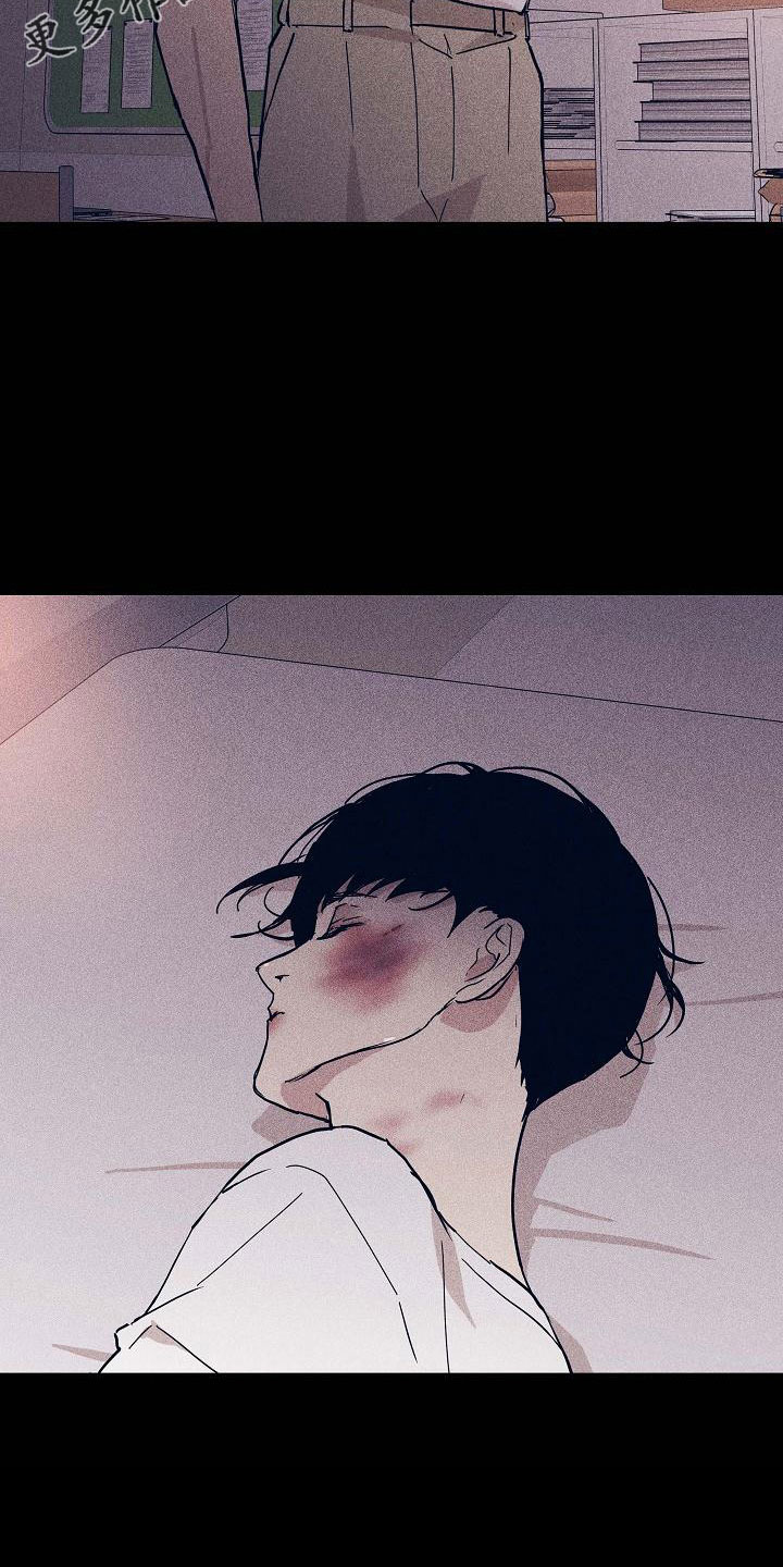 29