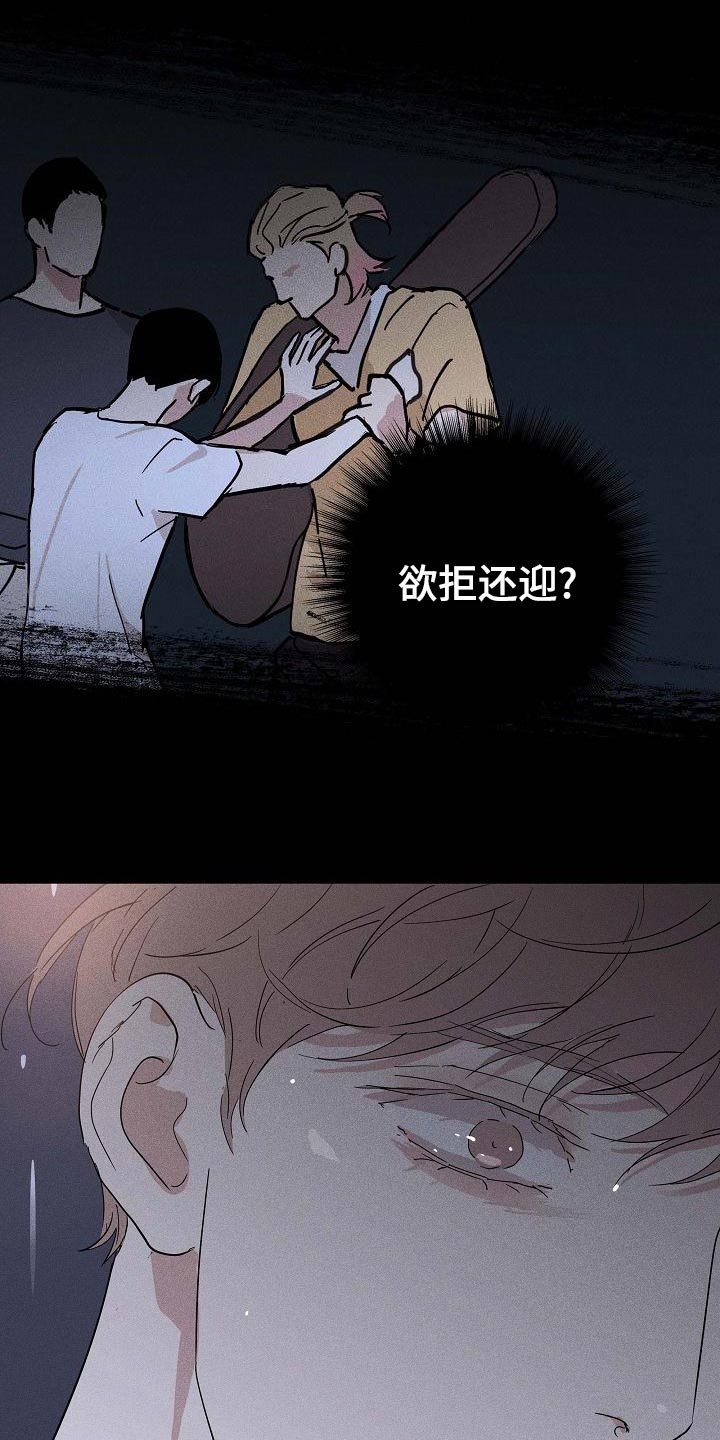 39.jpg