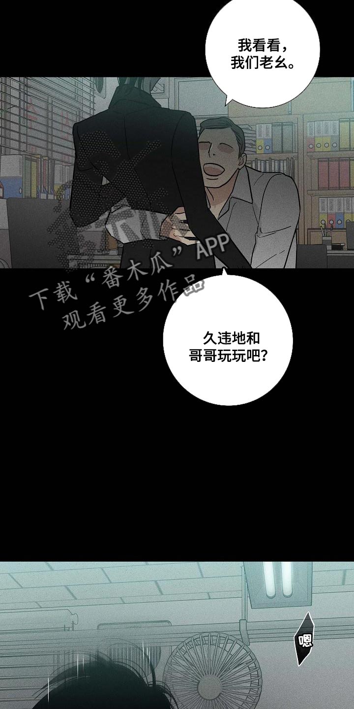 /template/pc/baozi/image/load.gif
