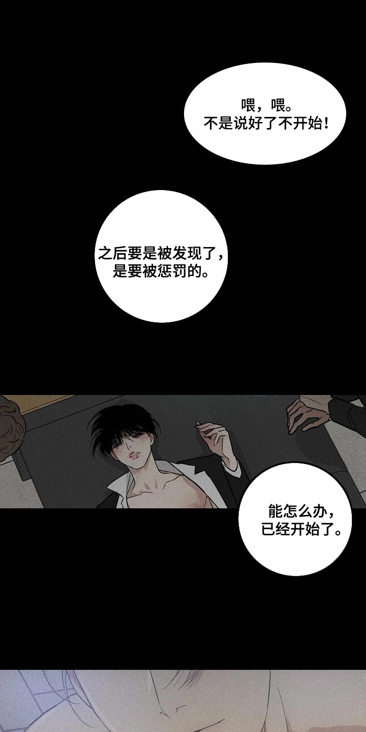 /template/pc/baozi/image/load.gif