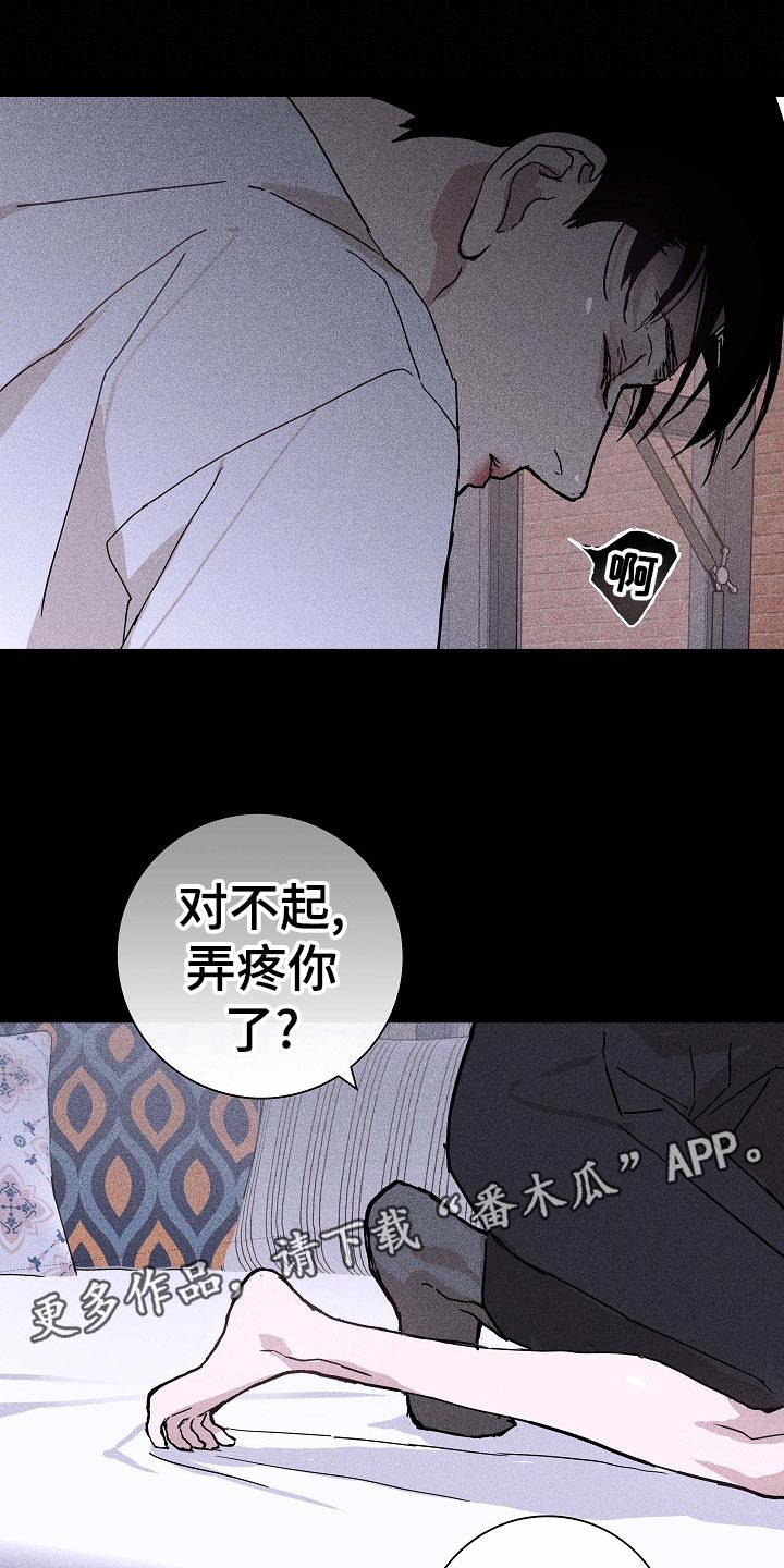 42