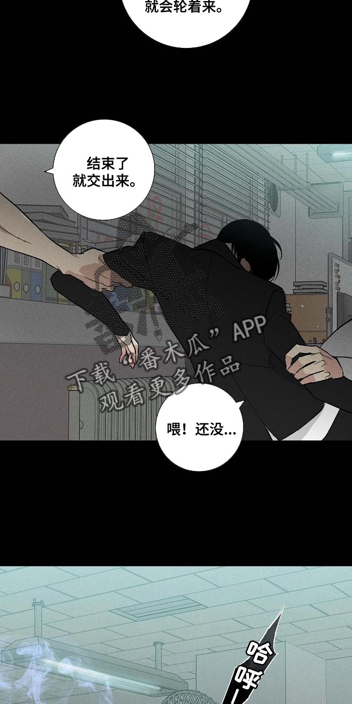/template/pc/baozi/image/load.gif
