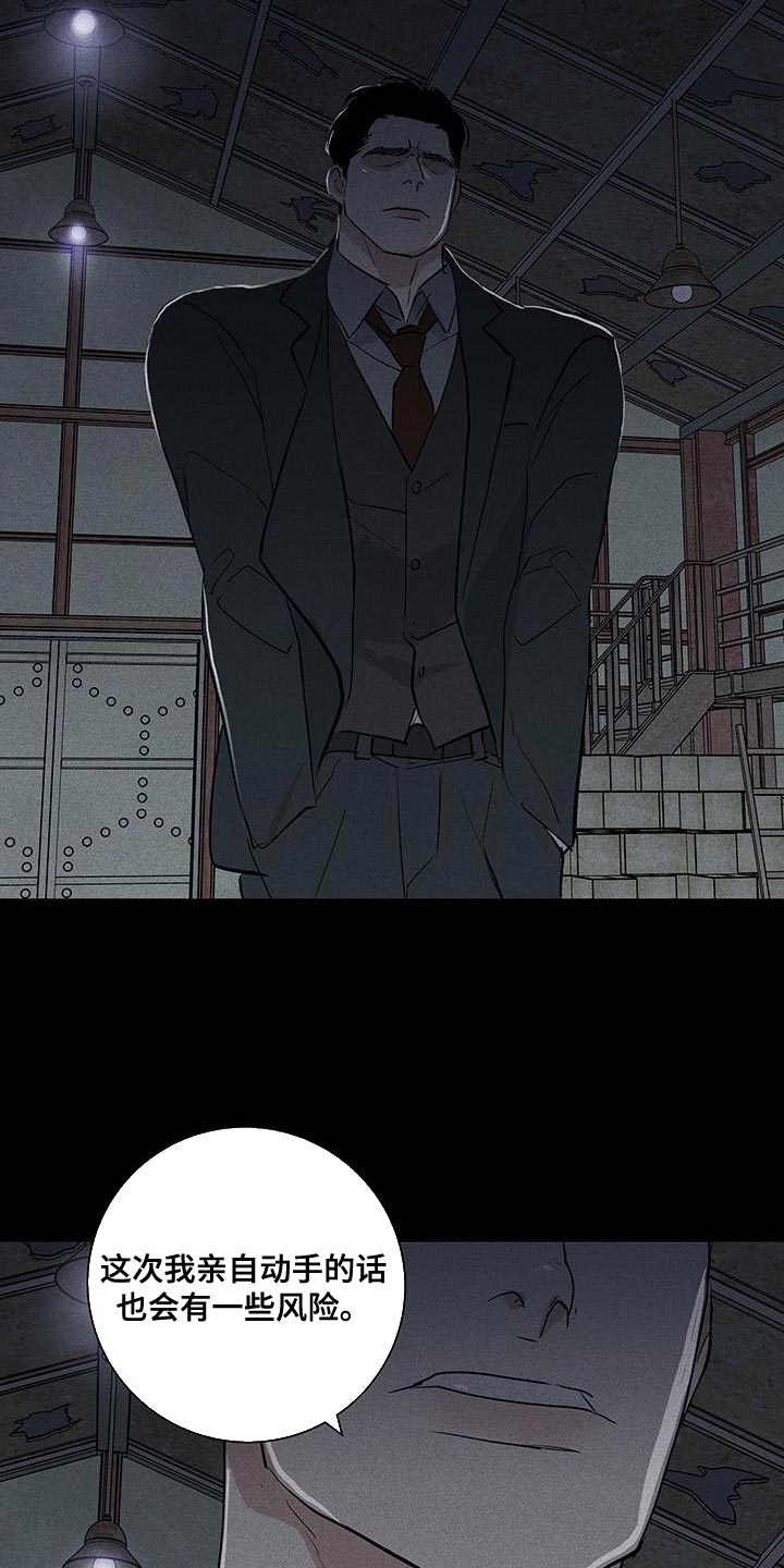30
