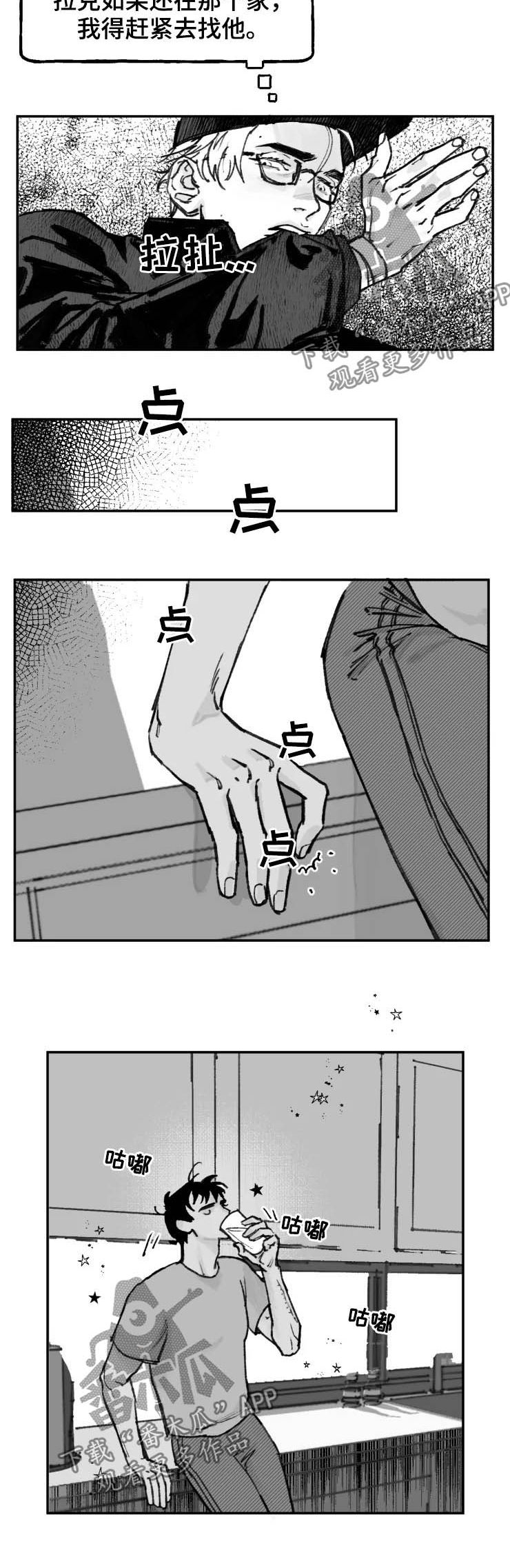 8.jpg