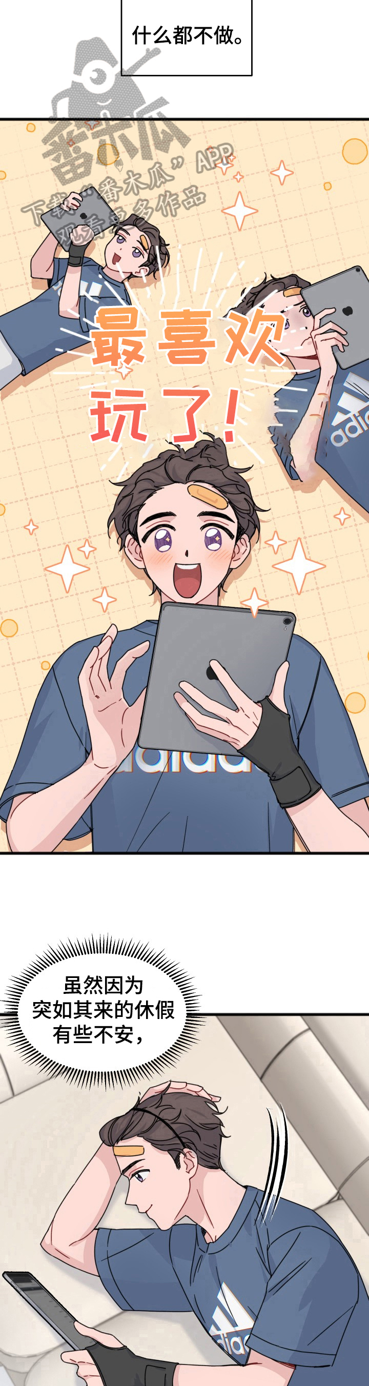 9