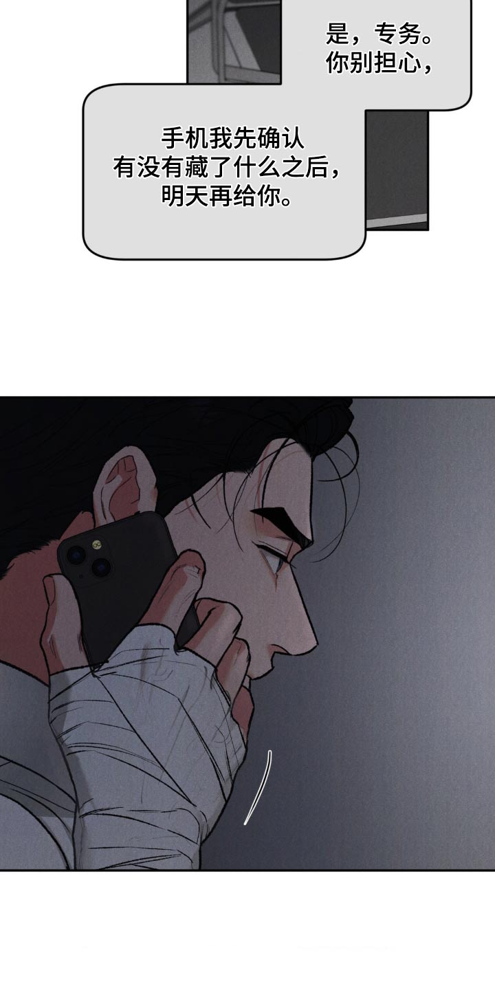 20.jpg
