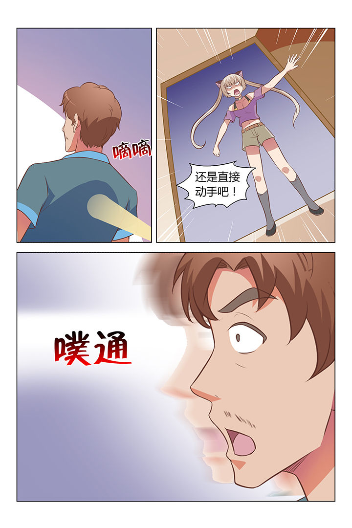 4.jpg