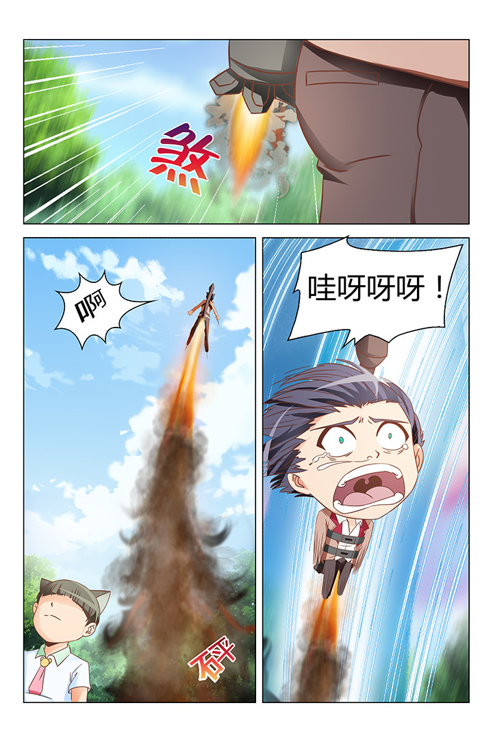 6.jpg