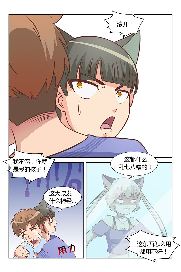 2.jpg