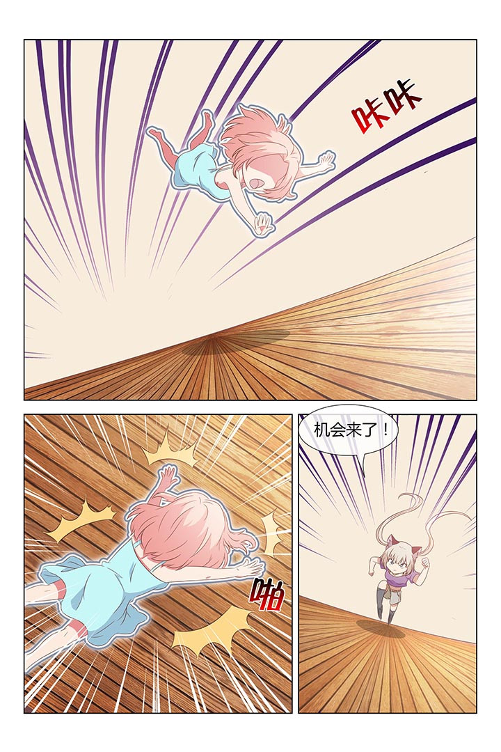 7.jpg