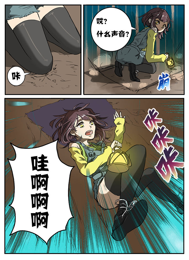 7.jpg