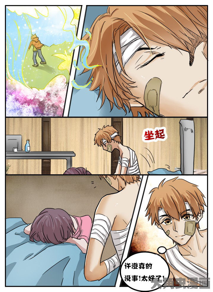 4.jpg