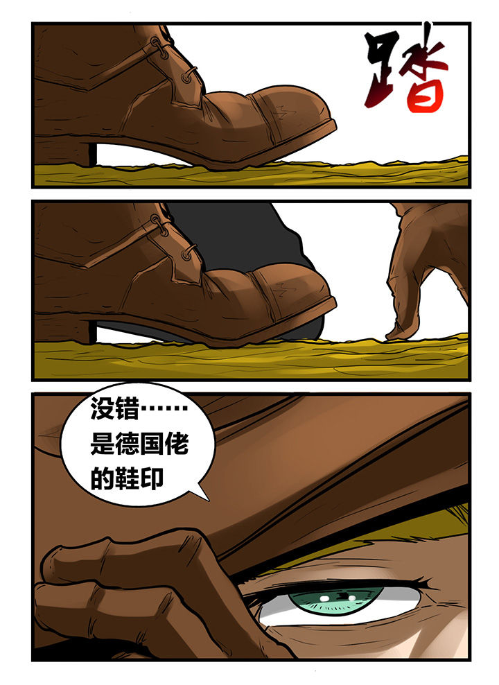 8.jpg