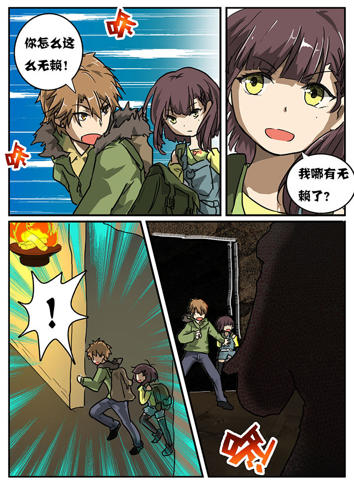7.jpg