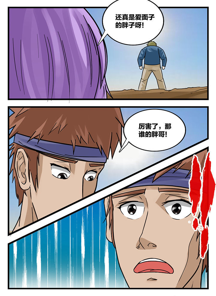 3.jpg