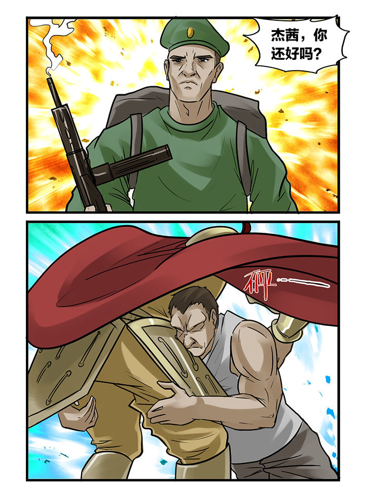3.jpg