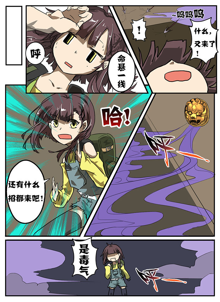 4.jpg