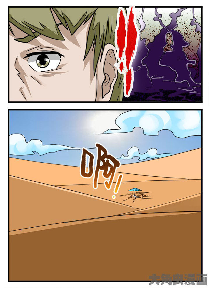 10.jpg