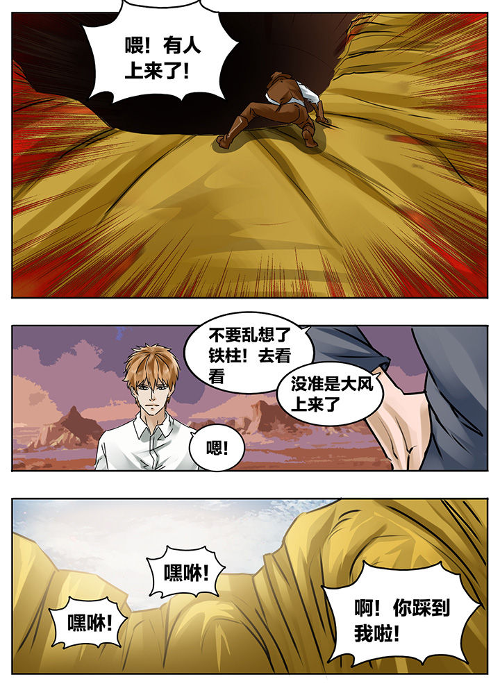 8.jpg