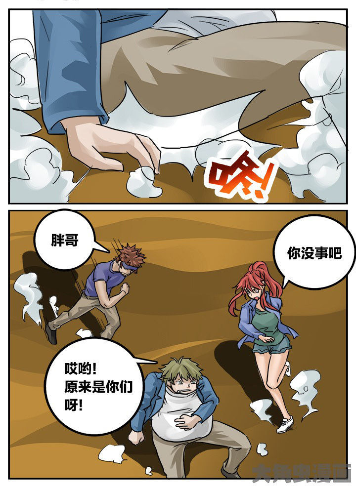 4.jpg
