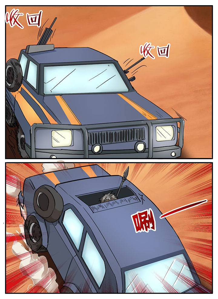 5.jpg