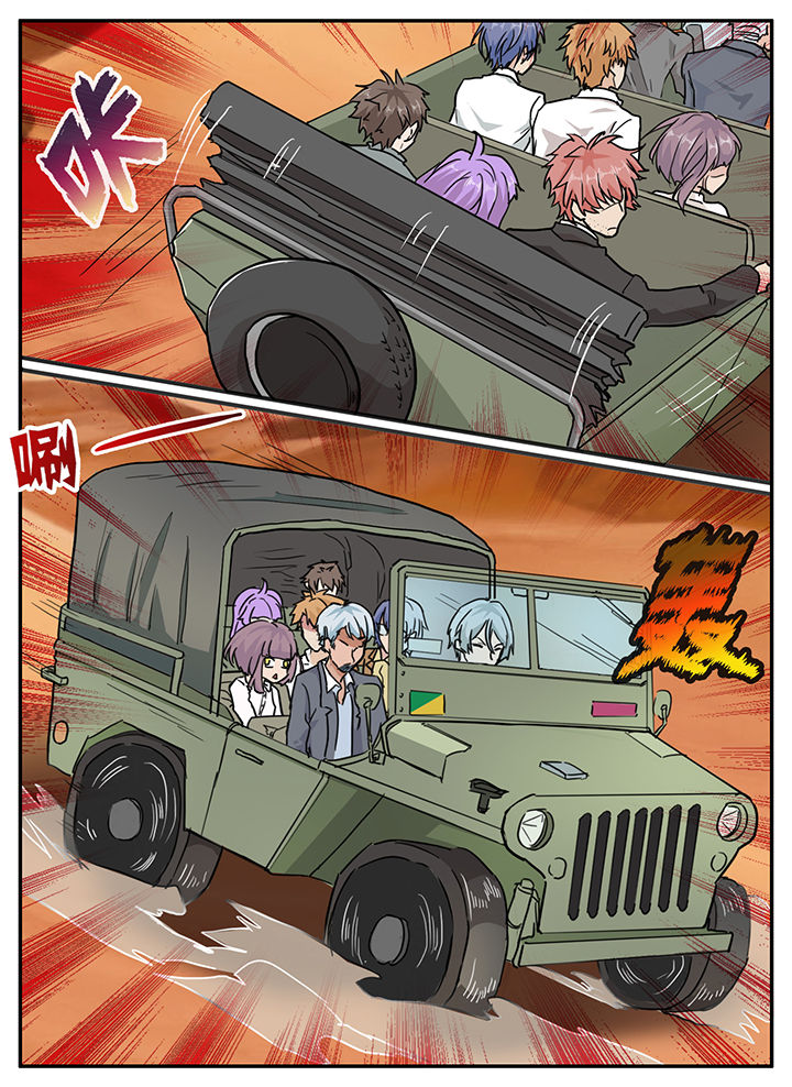 6.jpg