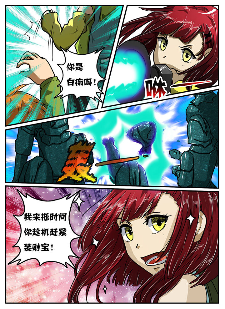 5.jpg