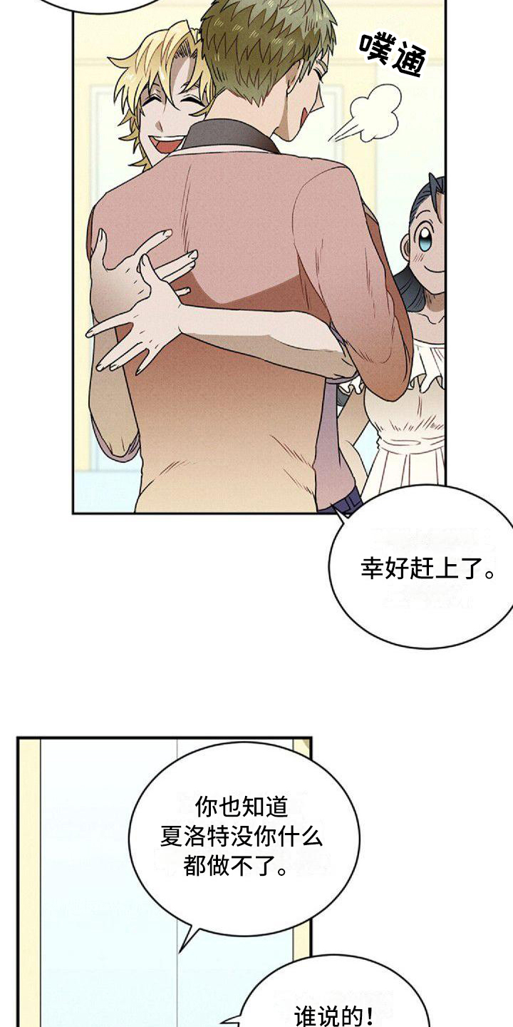 19
