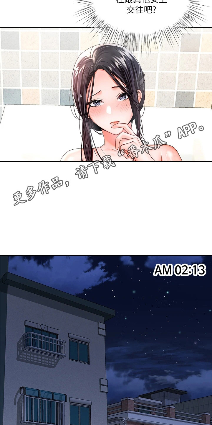11.jpg