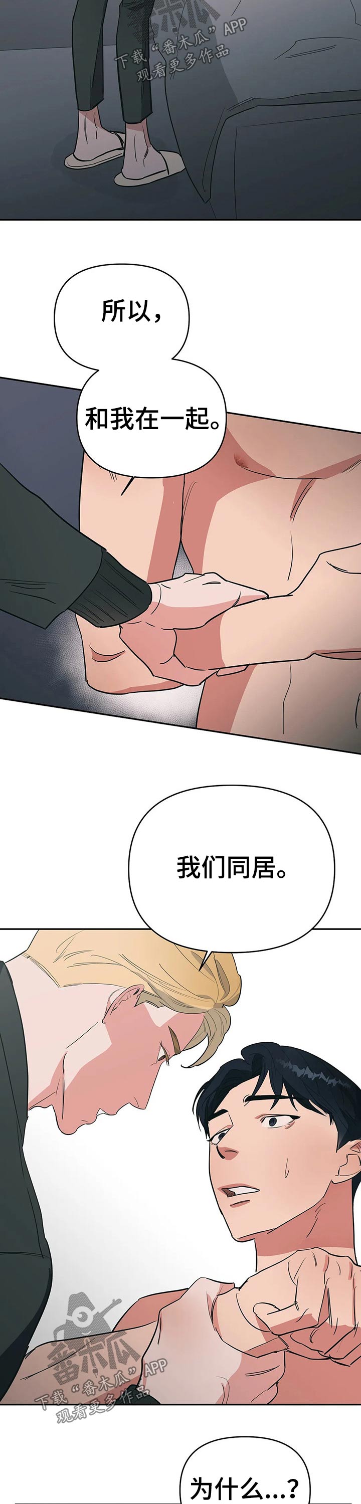 /template/pc/baozi/image/load.gif