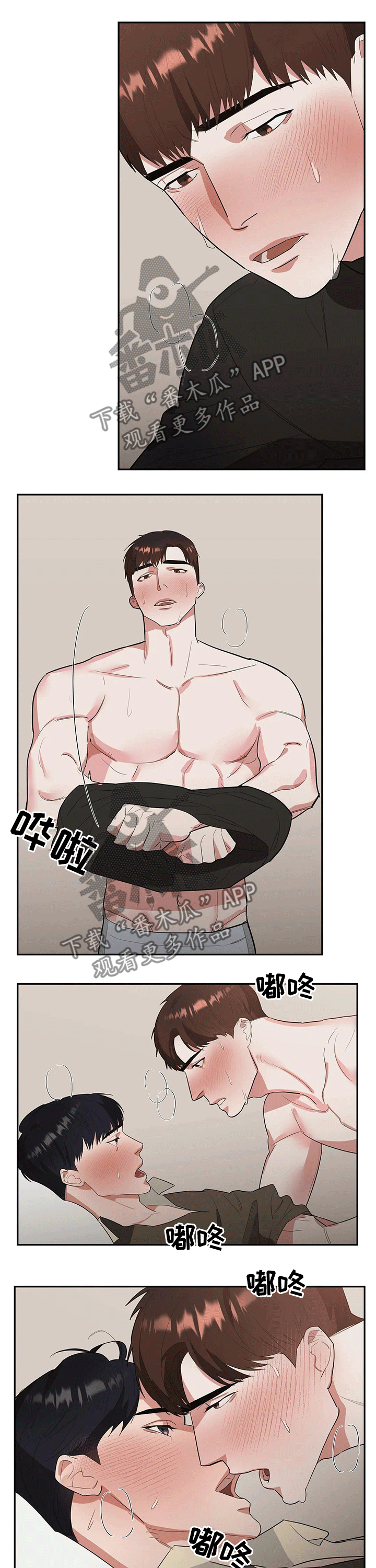 /template/pc/baozi/image/load.gif