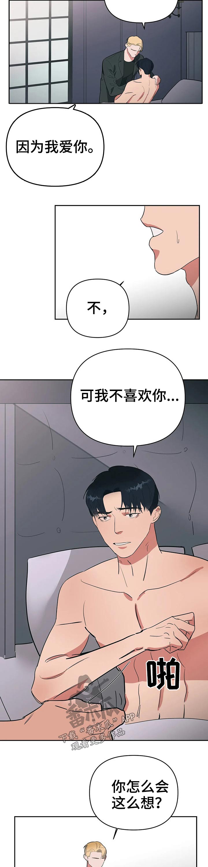 /template/pc/baozi/image/load.gif