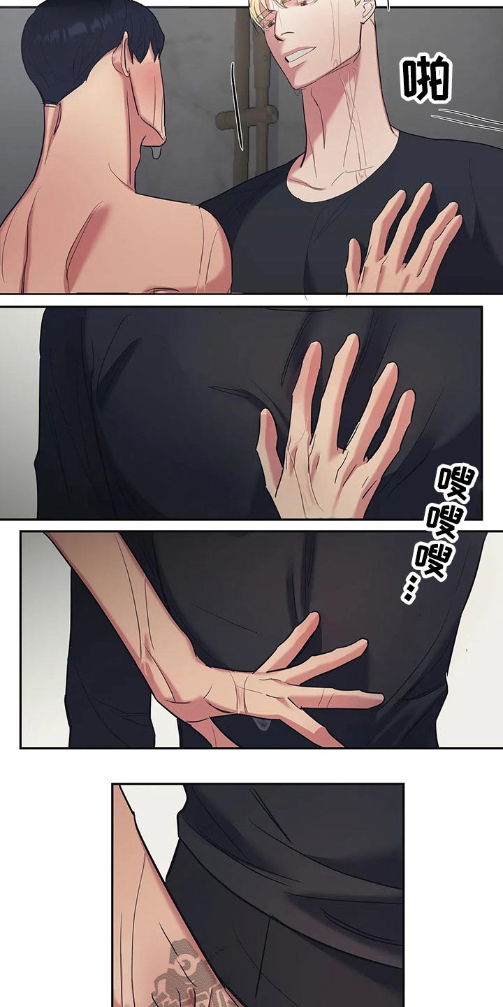 /template/pc/baozi/image/load.gif
