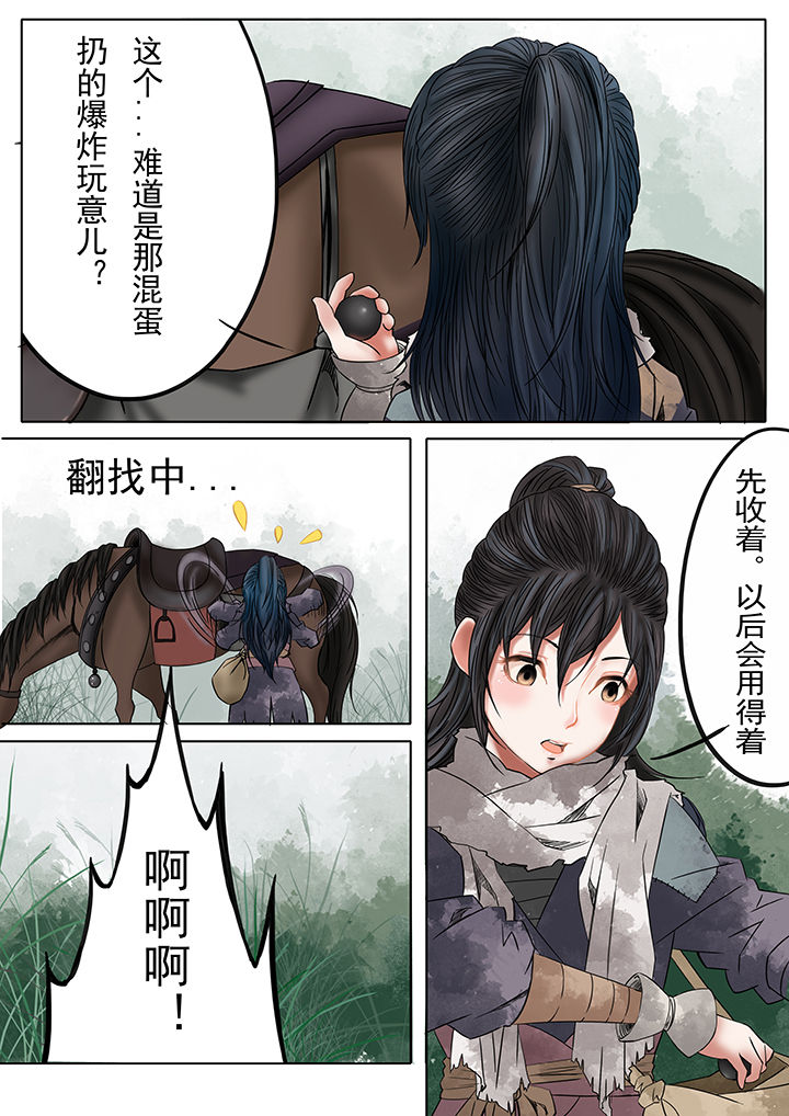 7.jpg