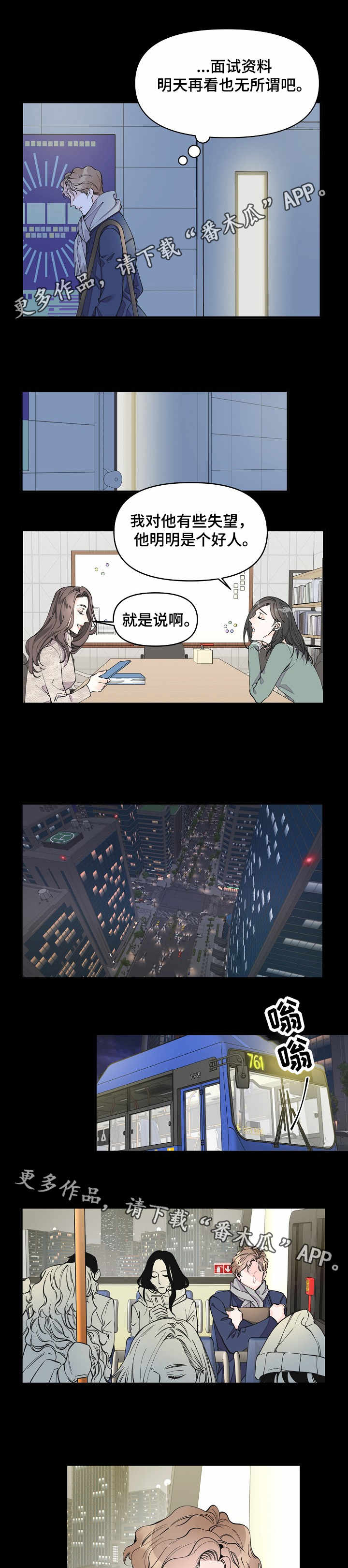 /template/pc/baozi/image/load.gif