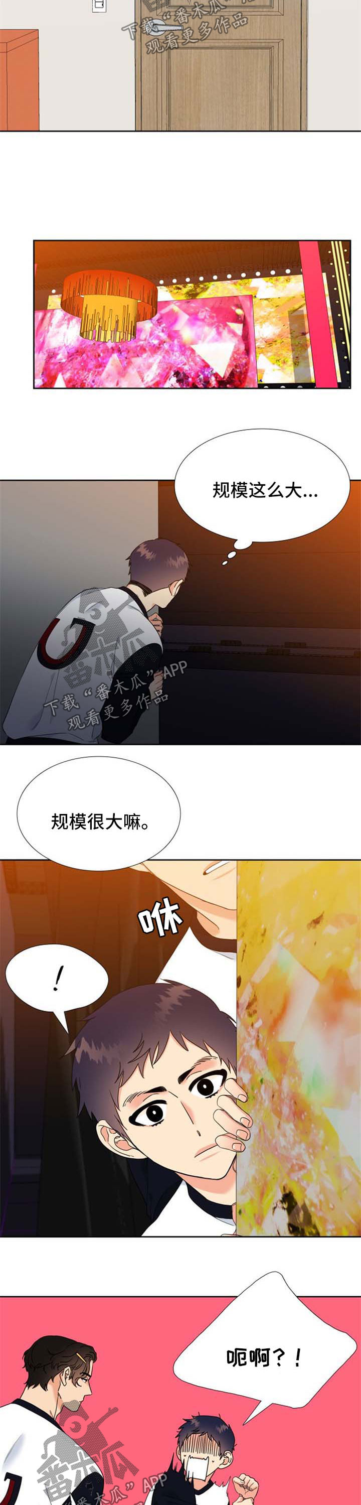 /template/pc/baozi/image/load.gif