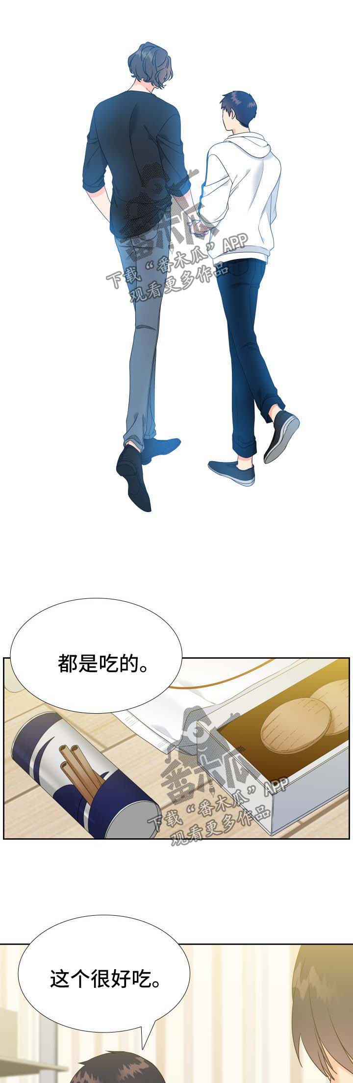 3.jpg