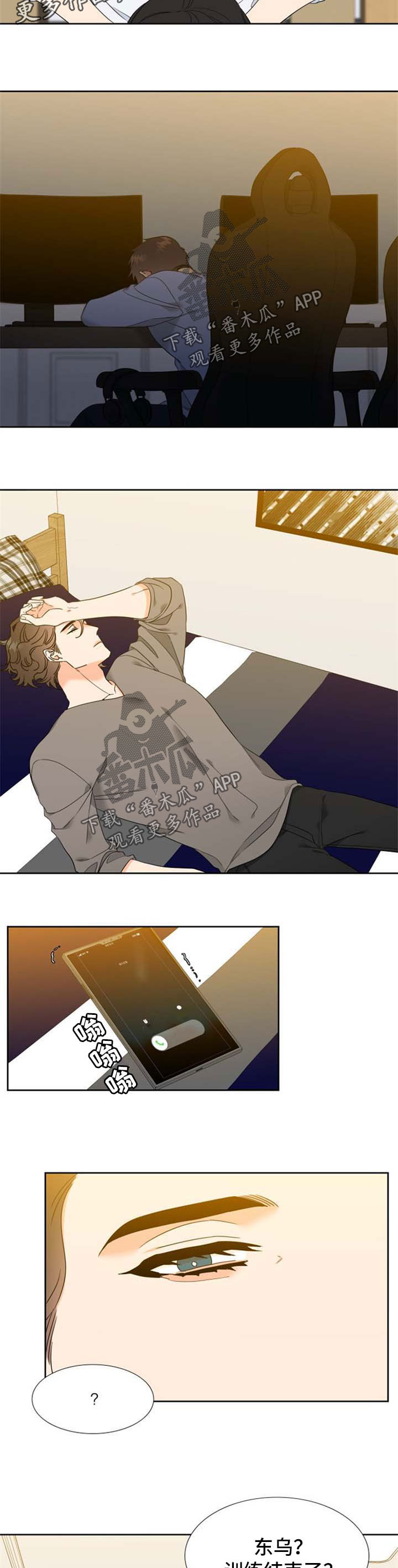 /template/pc/baozi/image/load.gif