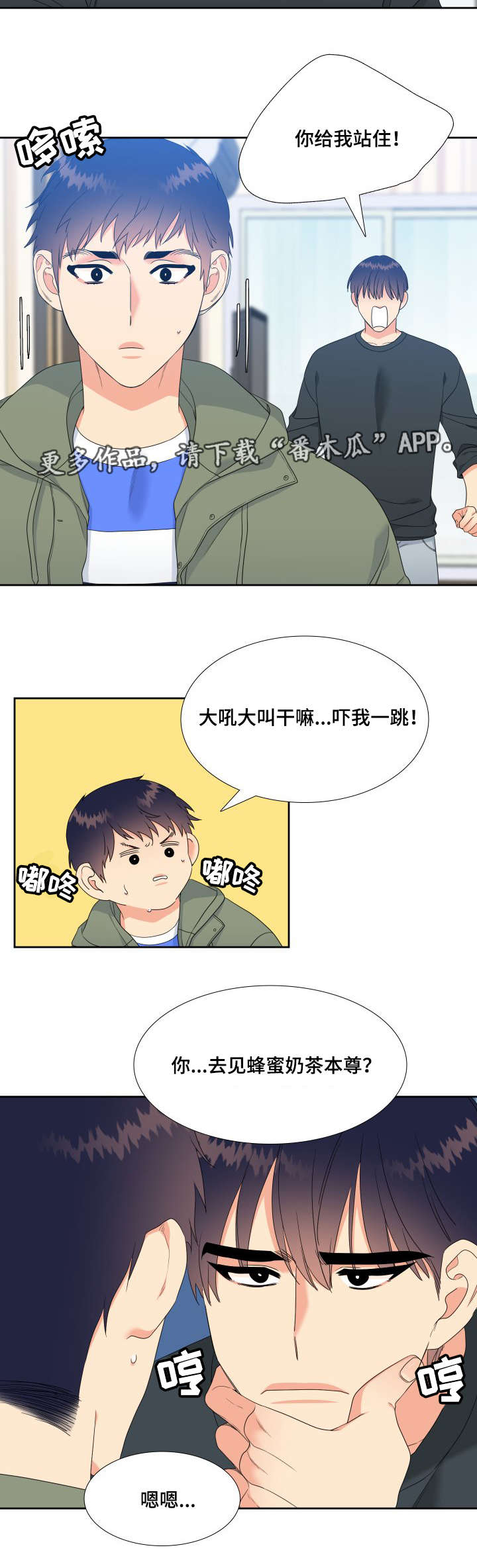 /template/pc/baozi/image/load.gif
