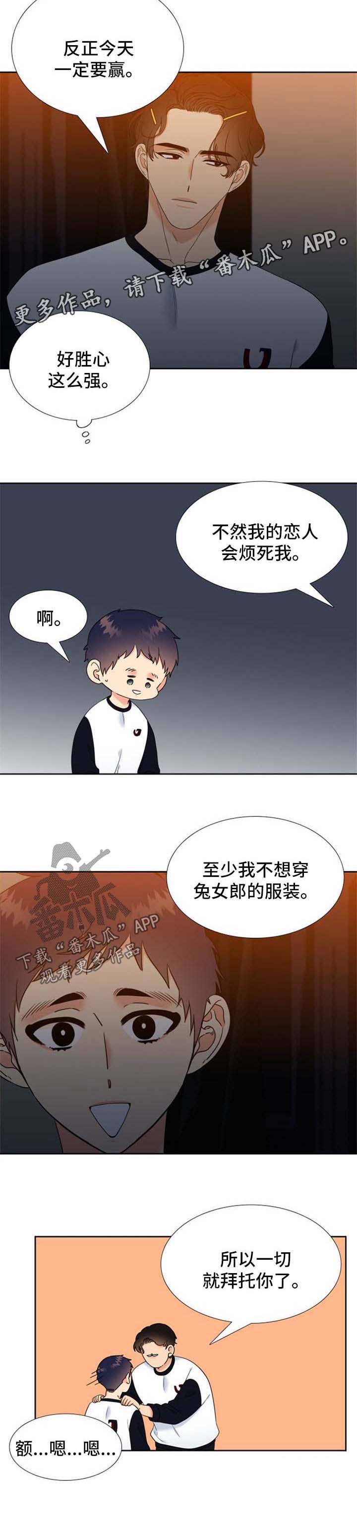 /template/pc/baozi/image/load.gif