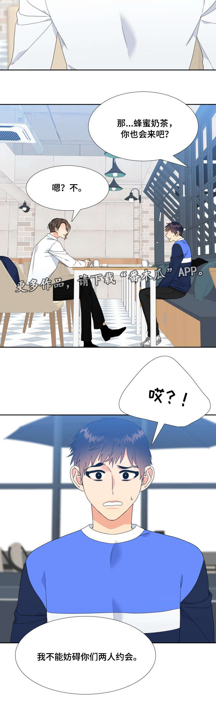 /template/pc/baozi/image/load.gif
