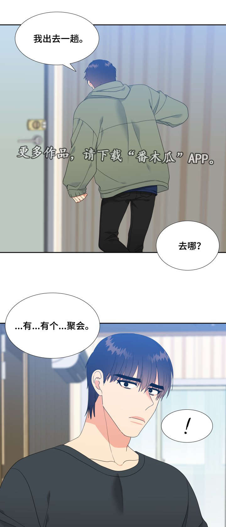 /template/pc/baozi/image/load.gif
