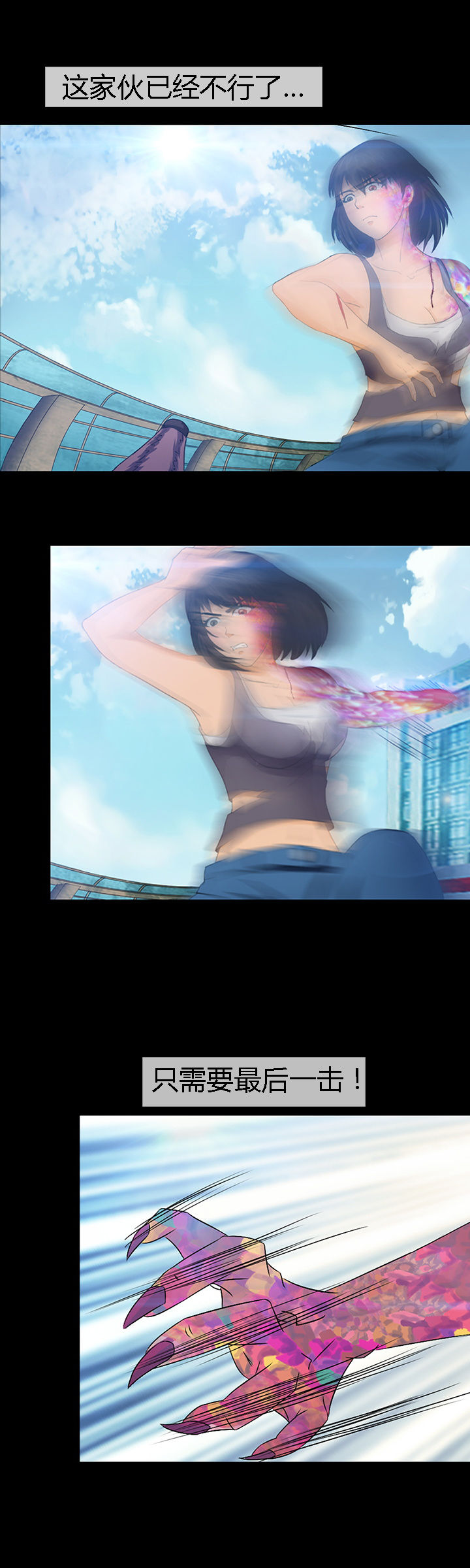 18