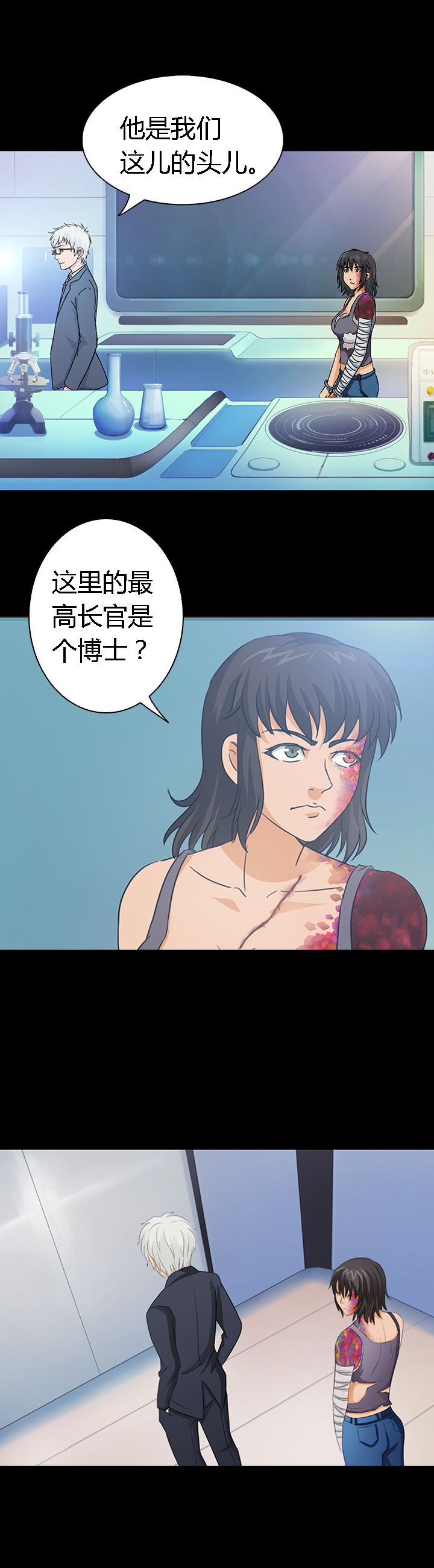 19