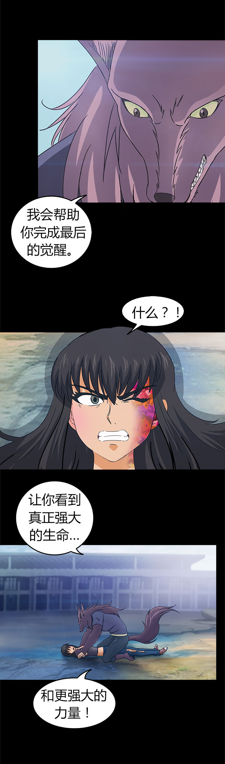 19